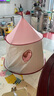 小斑鳩（little dove）兒童帳篷室內(nèi)游戲屋/女孩蒙古包城堡玩具屋禮物 粉色兔子(含棉墊) 曬單實(shí)拍圖