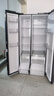 海爾（Haier）盛宴618升雙開(kāi)門(mén)對開(kāi)門(mén)冰箱電冰箱家用一級能效風(fēng)冷無(wú)霜大容量節能BCD-618WGHSSEDBL國家補貼20% 曬單實(shí)拍圖
