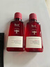 b2v旅行裝洗發(fā)水 中小樣 功效隨機洗發(fā)水 212ml*1套 曬單實(shí)拍圖