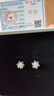 銀千惠999足銀耳釘女士款雪花耳環(huán)時(shí)尚耳飾品情人節(jié)生日禮物送女友閨蜜 999足銀雪花耳釘/可旋轉(zhuǎn)+七倉(cāng)配送/當(dāng)次日達(dá) 生日禮物/紀(jì)念日禮物 曬單實(shí)拍圖