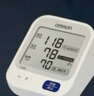 歐姆龍（OMRON）【行業(yè)熱銷】電子血壓計血壓儀老人家用血壓測量醫(yī)用高精準U726J 曬單實拍圖