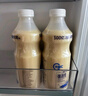 蒙牛優(yōu)益C800ml  原味0脂肪活性益生菌乳 4瓶（泡沫箱+冰袋） 曬單實(shí)拍圖