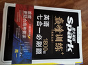 2026新版星火英語(yǔ)巔峰訓練七合一必刷題高一（新高考專(zhuān)用）2026新版英語(yǔ)專(zhuān)項練習高考真題新高考英語(yǔ)閱讀理解語(yǔ)法填空完形填空七選五聽(tīng)力讀后續寫(xiě)作文必刷題真題 曬單實(shí)拍圖
