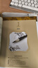 中國文化概況(修訂版)語(yǔ)言文化類(lèi) 高等學(xué)校英語(yǔ)拓展系列教程 廖華英編 外語(yǔ)教學(xué)與研究出版社 曬單實(shí)拍圖