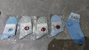 迪士尼兒童襪子男童夏季薄款2025棉襪無骨網(wǎng)眼中筒襪HM3199 蜘蛛俠 s 曬單實(shí)拍圖