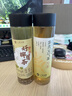 隆力奇蛇膽硫磺多效沐浴皂液抑菌除螨液體香皂洗臉洗頭沐浴男女通用 曬單實(shí)拍圖