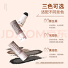 稚優(yōu)泉發(fā)際線粉00防水防汗持久填充修飾鬢角額頭陰影女生生日禮物女 曬單實拍圖