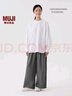 無印良品（MUJI）女式 麻 寬版褲  褲子女款早秋款寬松休閑褲 女裝 BE1SKC4A 炭灰色 S （155/62A） 曬單實(shí)拍圖