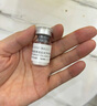 悅白之幾源碼重組膠原蛋白凍干纖維三型膠原17型膠原新版薇旖美原液敷料 悅白三型源碼（16mg/支） 1盒五支防偽可查 曬單實拍圖