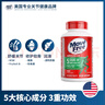 Move Free益節(jié)氨糖軟骨素鈣片維骨力成人中老年護(hù)關(guān)節(jié)疼痛美國原裝進(jìn)口MSM 95%選擇【共120?！烤G瓶舒緩疼痛 修護(hù)關(guān)節(jié) 曬單實(shí)拍圖