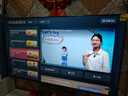 Vidda 海信電視50英寸 R50 2025款 120Hz高刷 2+32G 4K智能 以舊換新家電國(guó)家補(bǔ)貼液晶游戲電視50V1ND-R 曬單實(shí)拍圖