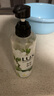 力士（LUX）植萃精油香氛沐浴露小蒼蘭香與茶樹精油 550g持久留香排濁凈透 曬單實(shí)拍圖