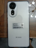 華為智選5G手機 2025熱銷(xiāo)新機上市 24期|免息 NOVA12SE 一億像素 66W快充 支持NFC 華為nova立減14 雪域白【8+256G】 官方標配【贈店鋪延保1年+碎屏險1年】 曬單實(shí)拍圖