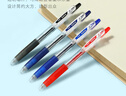 百樂(lè )（PILOT）JUICE果汁筆按動(dòng)黑色中性筆0.5簽字筆高顏值黑筆水性筆學(xué)生考試刷題筆辦公用品文具套裝 10支 曬單實(shí)拍圖