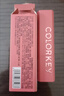 Color Key珂拉琪鏡透水光唇膏精華口紅G04滋潤唇釉送女友27年2月到期 曬單實拍圖