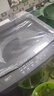 海爾（Haier）波輪洗衣機全自動(dòng)家用12公斤大容量XQB120-BZ20D1 京東自營(yíng)直驅變頻一級能效家電國家補貼以舊換新 曬單實(shí)拍圖