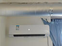 海信1.5/2匹基站恒溫除濕酒窖專(zhuān)用空調 機房空調/工業(yè)空調/機房專(zhuān)用空調 2匹 一級能效 KFR-50GW/TUS-N3 曬單實(shí)拍圖