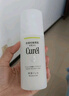 珂潤（Curel）控油保濕套裝(化妝水+凝露)護(hù)膚品 戶外出游 輕松控油 成毅代言 曬單實(shí)拍圖