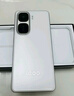 vivo iQOO Neo10【國家補(bǔ)貼】12GB+256GB 馳光白 第三代驍龍8 自研電競芯片Q2 120W閃充手機(jī) 曬單實(shí)拍圖