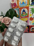 愛樂維活性葉酸孕婦備孕1段女士孕前中后期專用補(bǔ)鈣鐵鋅德國版進(jìn)口 【備孕-孕12周 不挑體質(zhì)】德版活性葉酸1段30粒 曬單實(shí)拍圖