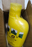 史丹利【枝繁葉茂】幸福樹專用型營(yíng)養(yǎng)液500ml+硫酸亞鐵500g 曬單實(shí)拍圖