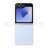 三星（SAMSUNG）Galaxy Z Flip6 折疊屏手機(jī) 5G全網(wǎng)通大視野智能外屏AI旗艦庫存 夏末藍(lán) 12+512 美版 曬單實(shí)拍圖