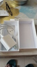 vivo Y300 Pro+ 12GB+256GB 微粉 政府補(bǔ)貼 7300mAh超薄藍(lán)海電池 第三代驍龍7s  AI手機(jī)【移動(dòng)補(bǔ)貼】 曬單實(shí)拍圖