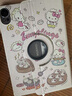 華為平板電腦MatePad Air 12英寸國(guó)家補(bǔ)貼 144Hz高刷全面屏2.8K辦公學(xué)生學(xué)習(xí) 12G+256G WIFI 煙云灰 官方標(biāo)配+禮品【曬單送禮】 曬單實(shí)拍圖