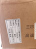 三四鋼304加厚不銹鋼盆食品級(jí)洗菜籃和面盆瀝水盆廚房盆套裝5件套 22623 曬單實(shí)拍圖