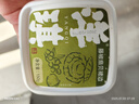 芥末章魚(yú)&麻辣扇貝&藤椒扇貝裙邊組合 150g*3 夜宵預(yù)制菜夜宵下酒 曬單實(shí)拍圖