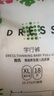 吉氏薄越【夏日輕薄透氣】拉拉褲XL18男女寶寶鎖水瞬吸干爽加大碼試用 曬單實拍圖