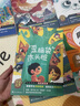 7冊(cè)】快樂(lè)讀書(shū)吧二年級(jí)上冊(cè)課外閱讀必讀 孤獨(dú)的小螃蟹一只想飛的貓歪腦袋木頭樁小狗的小房子小鯉魚(yú)跳龍門(mén)二年級(jí)全套小貓釣魚(yú)一升二暑假閱讀書(shū)目書(shū)籍 曬單實(shí)拍圖