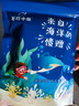 【爆款蝦皮】新貨蝦皮新鮮干凈無沙蝦干美味營養(yǎng) 50g干蝦皮1包 50g(凈重) 曬單實拍圖