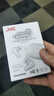 JVC 杰偉世 HA-A7T2 真無(wú)線藍(lán)牙 耳機(jī)入耳式 藍(lán)牙5.3 低延遲長(zhǎng)續(xù)航 椰子白 曬單實(shí)拍圖