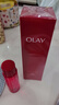 玉蘭油（OLAY）大紅瓶勝肽精華水爽膚水抗皺緊致補水保濕抗老護膚品生日禮物女友 【水潤抗老】大紅瓶精華水150ml 曬單實(shí)拍圖