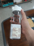 無(wú)印良品（MUJI） 共聚酯 便攜水杯 杯子 Tritan 外出 附提手 550ml 曬單實(shí)拍圖