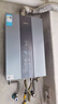 美的（Midea）【雙增壓零冷水MK9S】16升燃氣熱水器天然氣 三驅(qū)伺服恒溫 多重安防 大水量JSQ30-MK9S 國補15% 曬單實拍圖