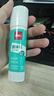得力（deli）36g高粘PVA固體膠水 速干可水洗膠棒 DIY手工粘膠學(xué)生文具 12支/盒 辦公用品 P07103 曬單實拍圖