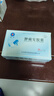 [奧星]腫痛安膠囊 0.28g*36粒 1盒裝 曬單實(shí)拍圖
