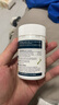 好健康goodhealth牡蠣精華60粒*3瓶 生蠔精片精氨酸補(bǔ)睪酮補(bǔ)腎陽(yáng)壯男士 曬單實(shí)拍圖