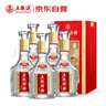 五糧液股份 五糧特曲 二代 濃香型白酒 52度 500ml*6瓶整箱新老包裝隨機 曬單實拍圖
