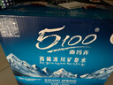 5100西藏冰川礦泉水1.5L*12瓶 整箱裝 大瓶天然純凈弱堿性飲用礦泉水 曬單實(shí)拍圖