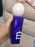 C咖專研耀白光感精華乳100g美白淡斑抗衰老提亮膚色補(bǔ)水保濕乳液 曬單實(shí)拍圖