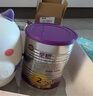 a2至初 3段奶粉嬰幼兒配方奶粉1-3歲850g三段奶粉乳鐵蛋白 曬單實拍圖