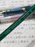 中華 【開(kāi)學(xué)必備】 101 2B繪圖鉛筆/學(xué)生鉛筆 兒童書(shū)寫(xiě)鉛筆中考高考涂卡鉛筆小學(xué)生專(zhuān)用鉛筆  48支/盒 曬單實(shí)拍圖
