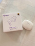 漫步者（EDIFIER）蘿莉豆Lolli Pro3i真無線藍(lán)牙耳機(jī)入耳式-47dB主動(dòng)降噪金標(biāo)音質(zhì)長續(xù)航游戲音樂禮物適用于華為小米 【藍(lán)牙6.0】潤白+耳機(jī)套 曬單實(shí)拍圖