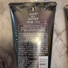 歐珀萊（AUPRES）男士洗面奶 送老公送男友 俊士潔面 溫和潔面膏 125g 曬單實(shí)拍圖