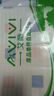 艾薇床單單件純棉 雙人家用大床單男士床單透氣被單 巴德爾 230*250cm 曬單實(shí)拍圖