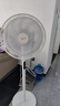 美的（Midea）電風(fēng)扇家用遠距送風(fēng)遙控智能落地扇七葉智能感溫立式電扇宿舍臥室搖頭 【25年新品】升級AI聲控風(fēng)隨溫變款35AS 曬單實拍圖