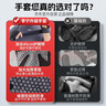 李寧健身手套男單桿運動器械引體向上訓練防滑女擼鐵啞鈴騎行半指手套 曬單實拍圖